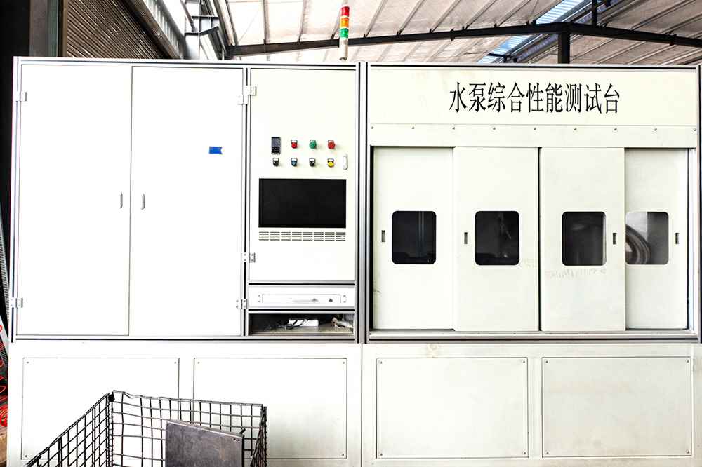 热烈祝贺雷速网页版-雷速(中国)官网正式上线！